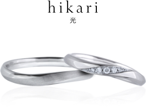 hikari