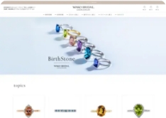 WAKO BRIDAL COLOR JEWELRY リリース