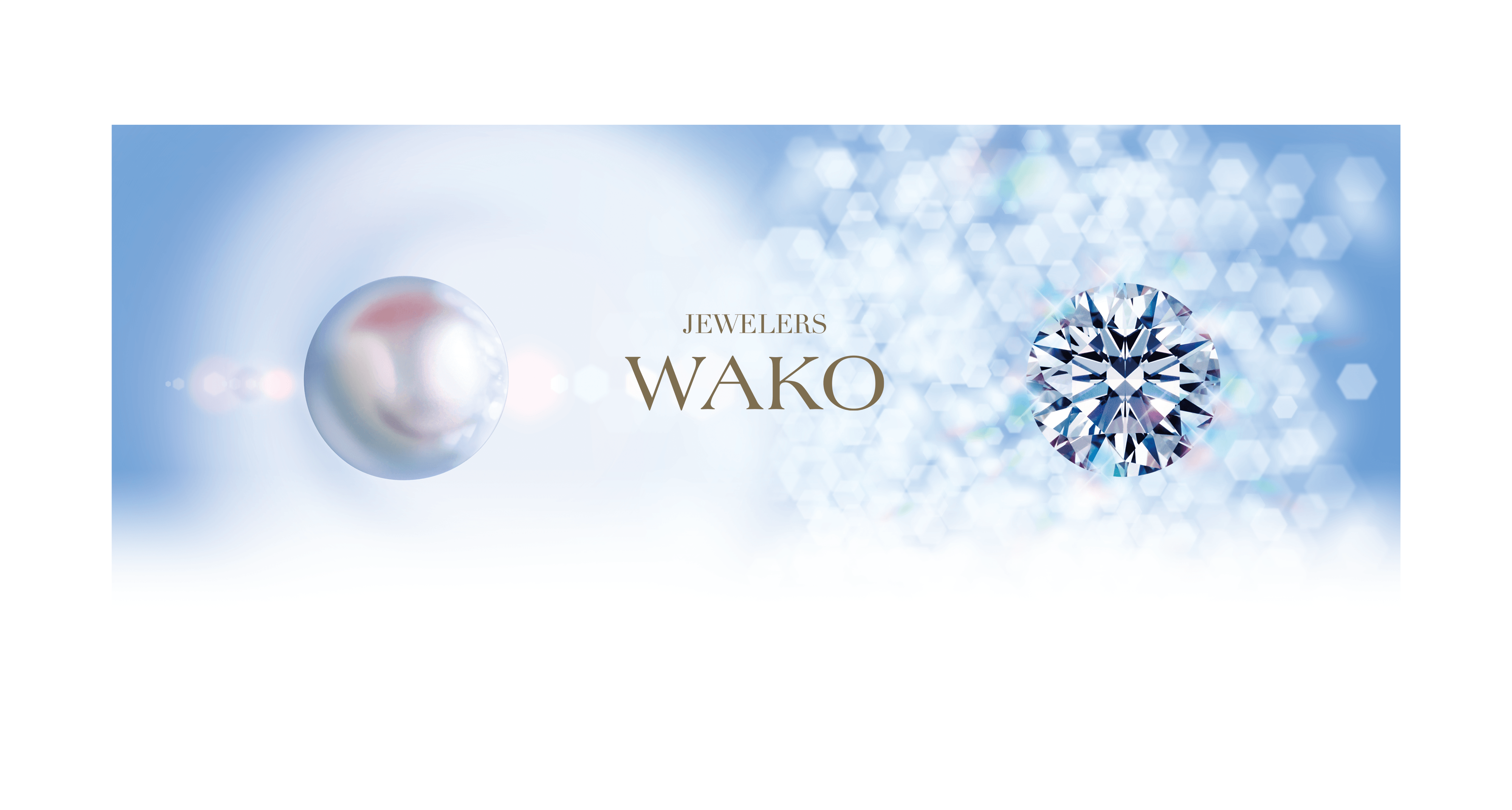 ジュエリーのプロフェッショナルブランド WAKO