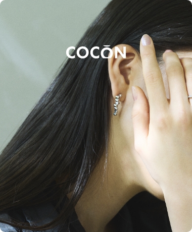 ジュエリーリフォームブランド COCON
