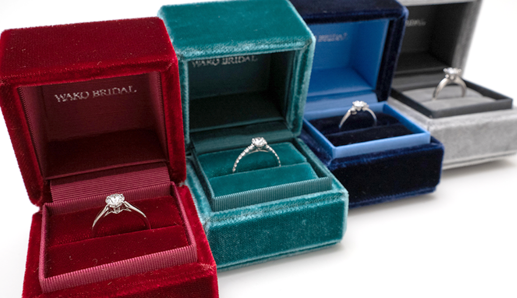 特別な指輪をもっと輝かせる 和光のリングケース¦広島本通で結婚指輪・婚約指輪は、WAKO ONLINE｜結婚指輪・婚約指輪丨WAKO