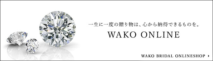 WAKO BRIDAL